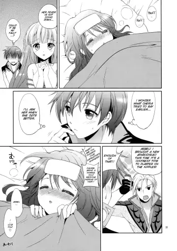 [Tsukako] Cheria-chan no Okusuri Techou Fhentai - Page 30