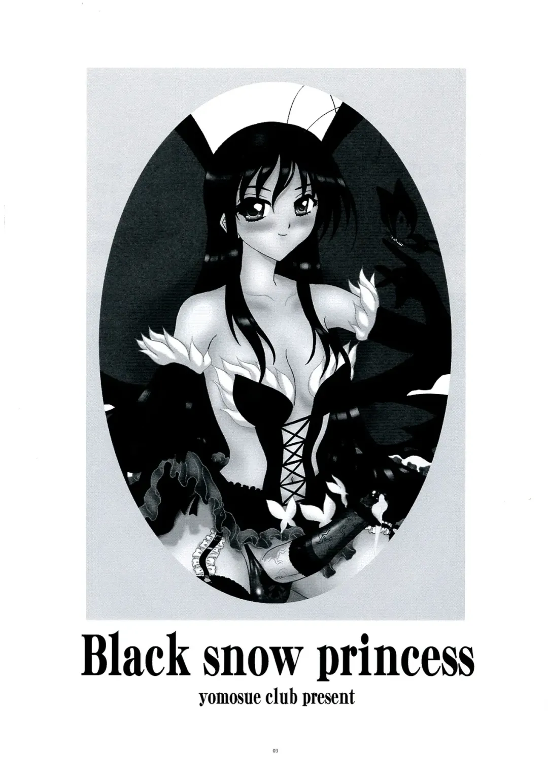 [Gesho Ichirou] Black snow princess Fhentai - Page 3