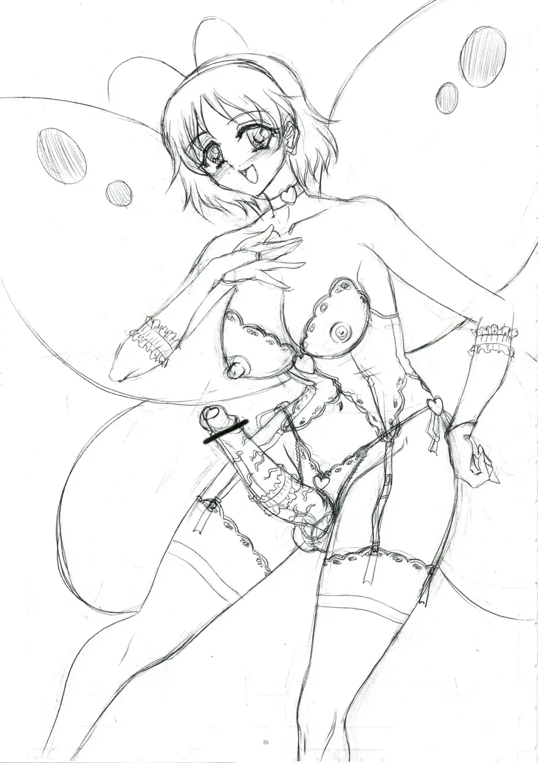 [Gesho Ichirou] Black snow princess Fhentai - Page 55