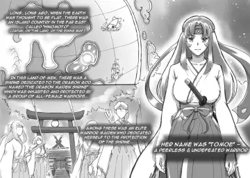 [Mizuiro Megane] Love☆Blade Shin Ryuu-hen Fhentai - Page 2