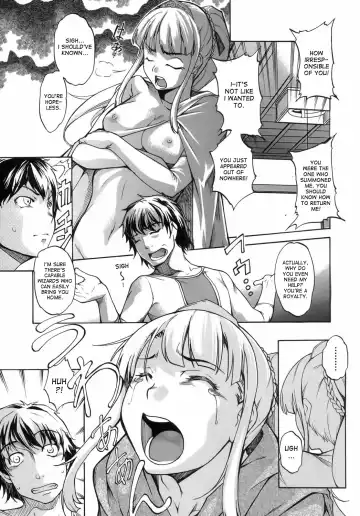 [Amano Kazumi] Wagamama Alien | Selfish Alien Fhentai - Page 10