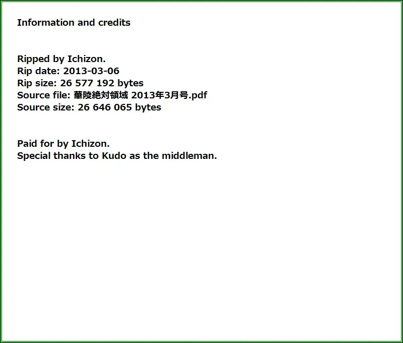 Karyou Zettai Ryouiki 2013-03 Fhentai - Page 151