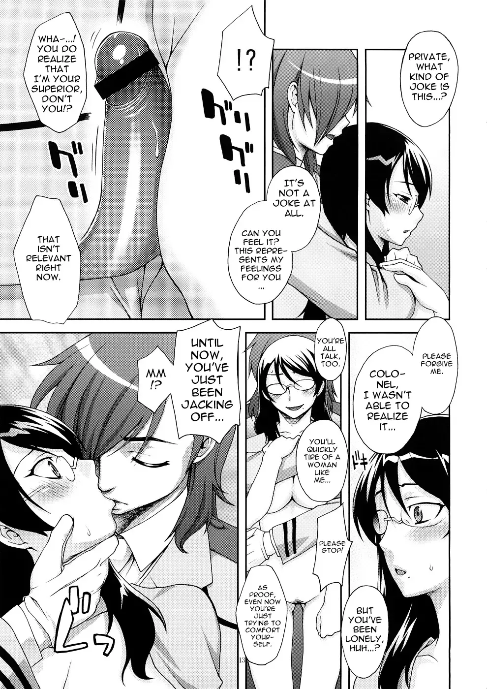 [Unagimaru] GLASSES Fhentai - Page 12