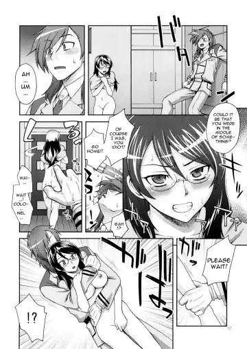 [Unagimaru] GLASSES Fhentai - Page 11