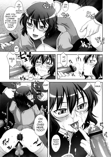 [Unagimaru] GLASSES Fhentai - Page 6