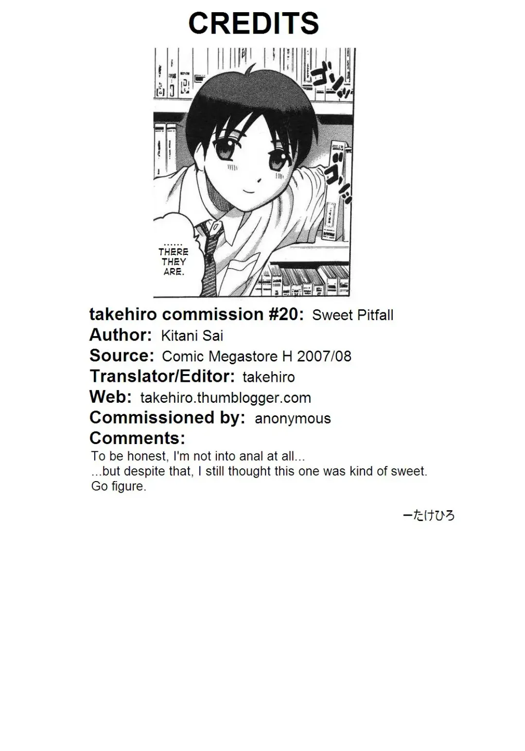 [Kitani Sai] Sweet Pitfall Fhentai - Page 1