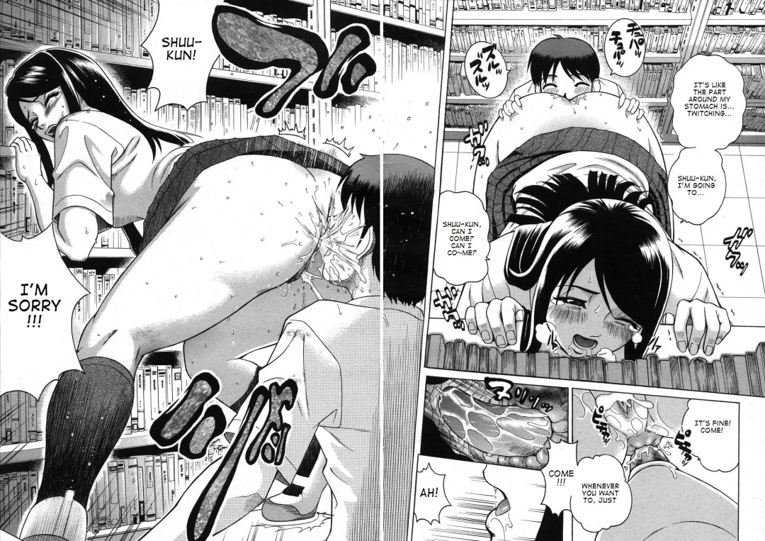 [Kitani Sai] Sweet Pitfall Fhentai - Page 13