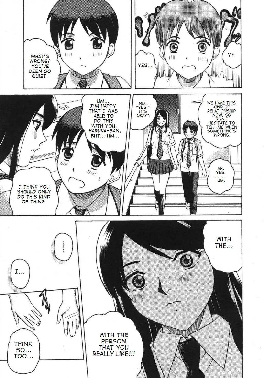 [Kitani Sai] Sweet Pitfall Fhentai - Page 24
