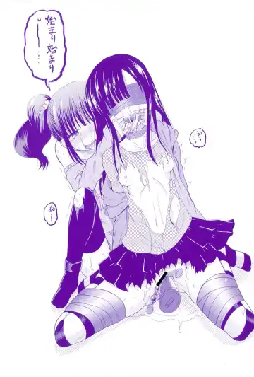 [Kugami Angning] Shinnyuusha Kiken Ryouiki Fhentai - Page 186