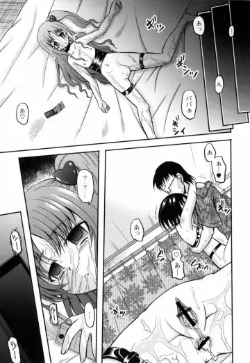 [Kugami Angning] Shinnyuusha Kiken Ryouiki Fhentai - Page 66