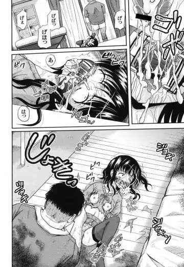 [Kugami Angning] Shinnyuusha Kiken Ryouiki Fhentai - Page 75