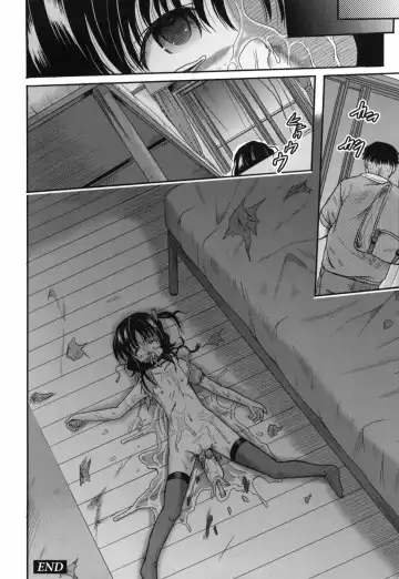 [Kugami Angning] Shinnyuusha Kiken Ryouiki Fhentai - Page 87