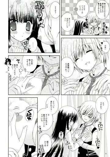 [Nekoneko] Inu X Boku Momoiro Kyuubu Fhentai - Page 18