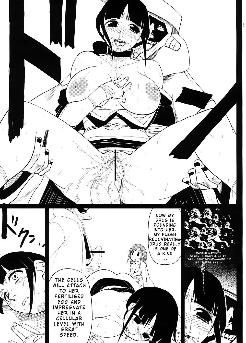 [Isako Rokuroh] EroNem Fhentai - Page 10