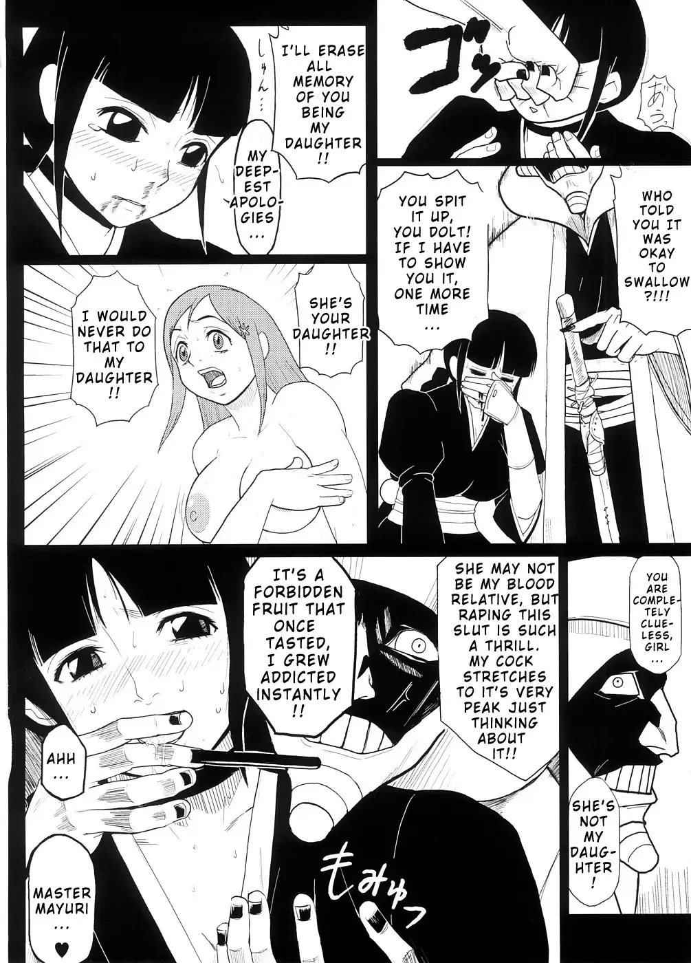 [Isako Rokuroh] EroNem Fhentai - Page 5