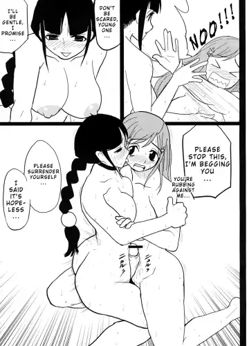 [Isako Rokuroh] EroNem Fhentai - Page 16