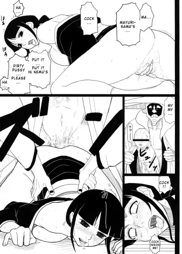 [Isako Rokuroh] EroNem Fhentai - Page 8