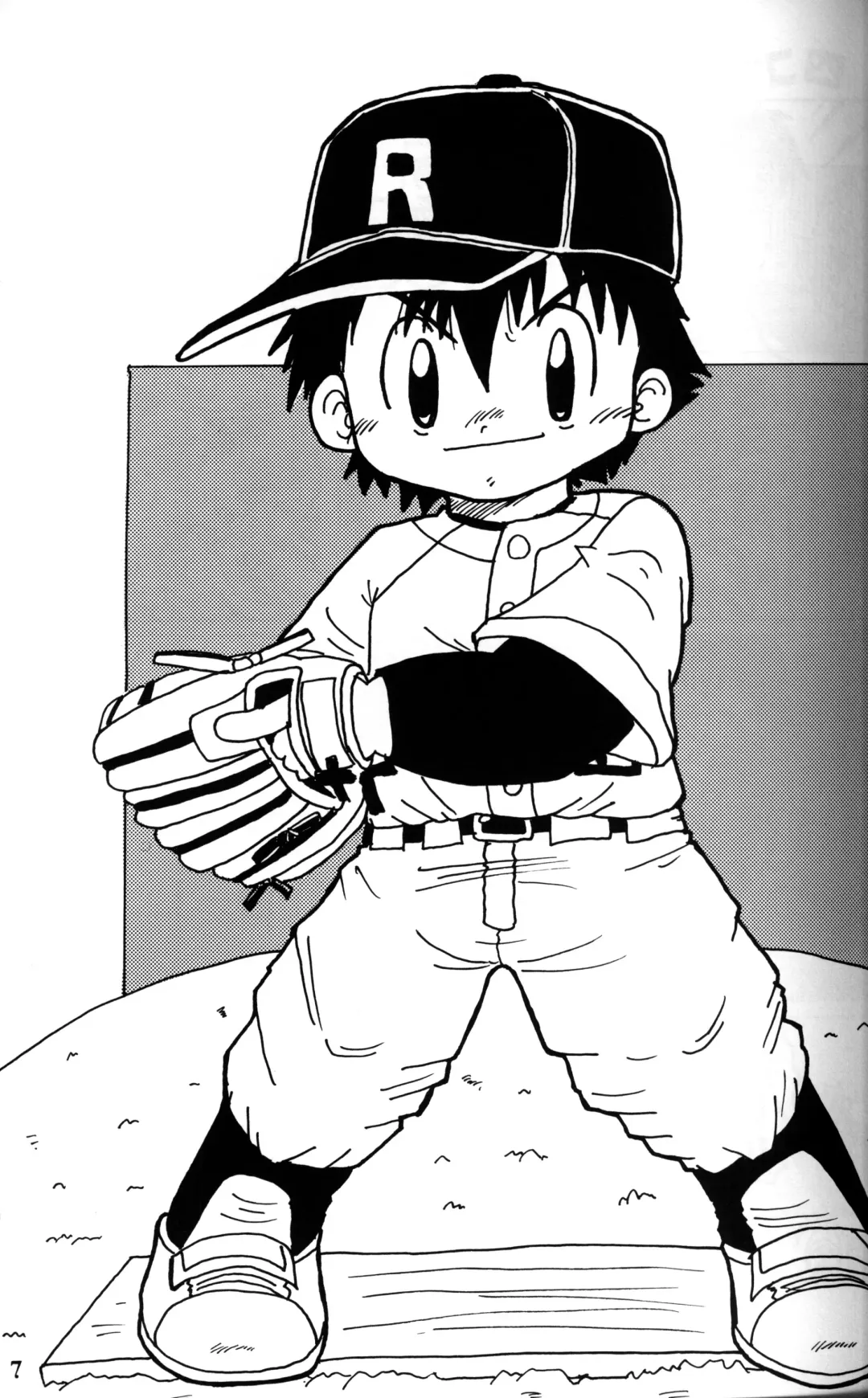 [Mitsui Jun] Anthology - Shounen Shou Ban No. 1 Fhentai - Page 6