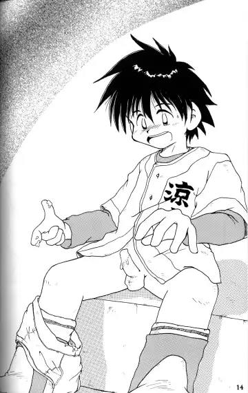 [Mitsui Jun] Anthology - Shounen Shou Ban No. 1 Fhentai - Page 13