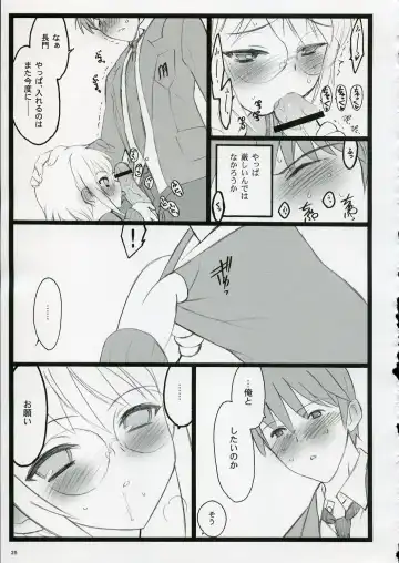 [Inoue Junichi - Keuma - Nakamura Yanio] Koi Suru Haruhi wa Setsunakute, Kyon wo Omou to Sugu H shichauu no Fhentai - Page 25