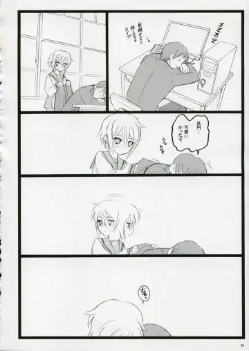 [Inoue Junichi - Keuma - Nakamura Yanio] Koi Suru Haruhi wa Setsunakute, Kyon wo Omou to Sugu H shichauu no Fhentai - Page 30