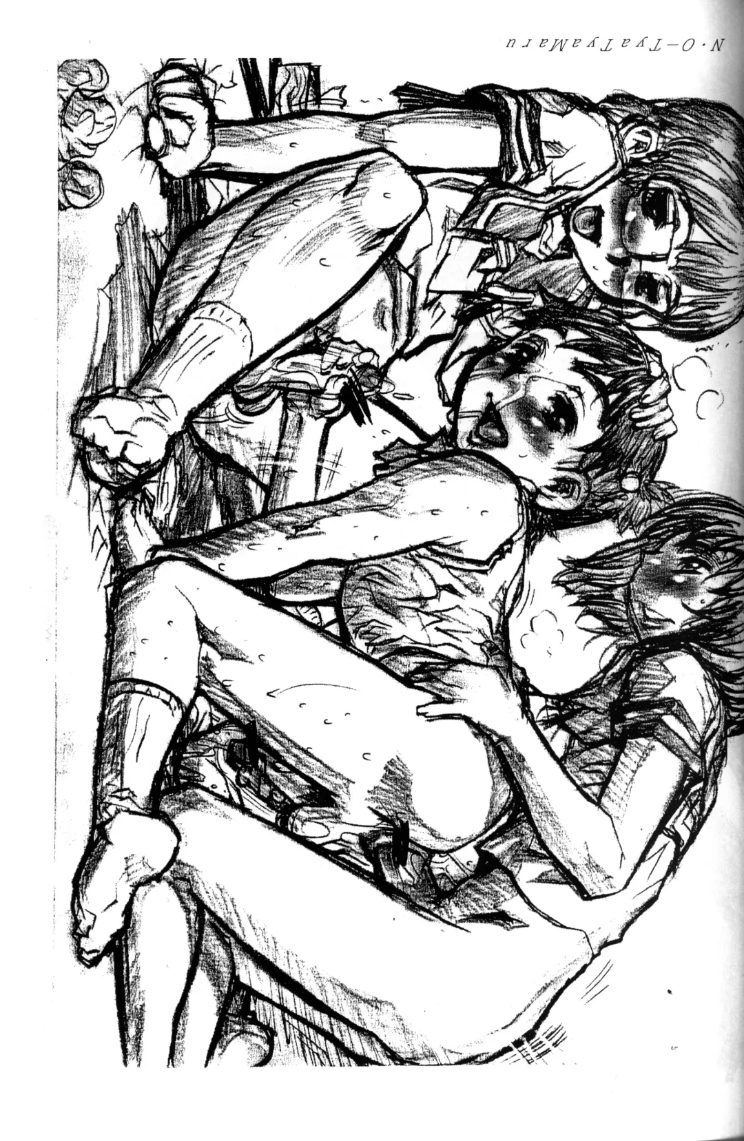 [Mitsui Jun - N.o. Chachamaru] Itsumono Copy-shi Fhentai - Page 12