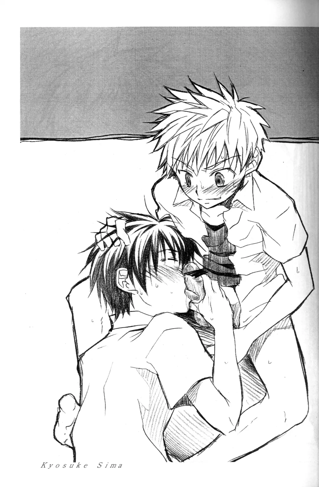 [Mitsui Jun - N.o. Chachamaru] Itsumono Copy-shi Fhentai - Page 4