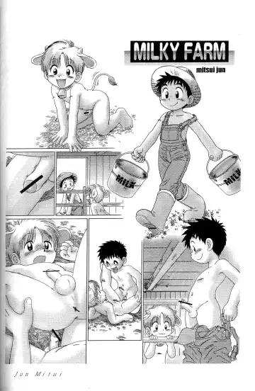 [Mitsui Jun - N.o. Chachamaru] Itsumono Copy-shi Fhentai - Page 7