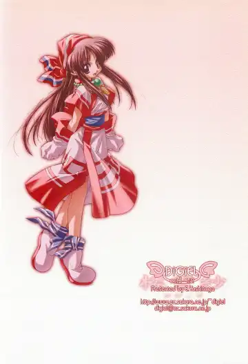 [Yoshinaga Eikichi] Rozessa 1/2 Fhentai - Page 18