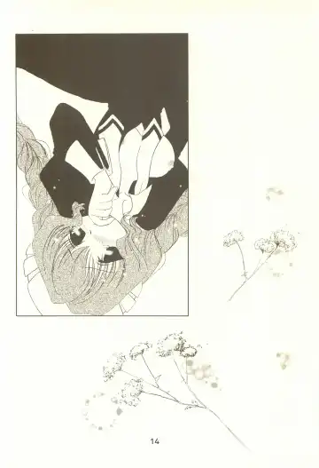 [Yoshinaga Eikichi] laplus Fhentai - Page 13