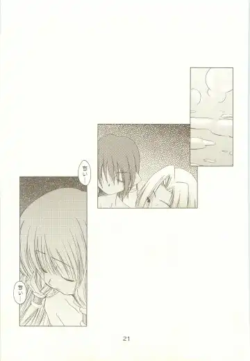 [Yoshinaga Eikichi] laplus Fhentai - Page 20