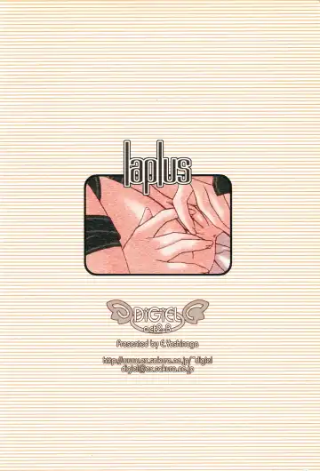 [Yoshinaga Eikichi] laplus Fhentai - Page 26