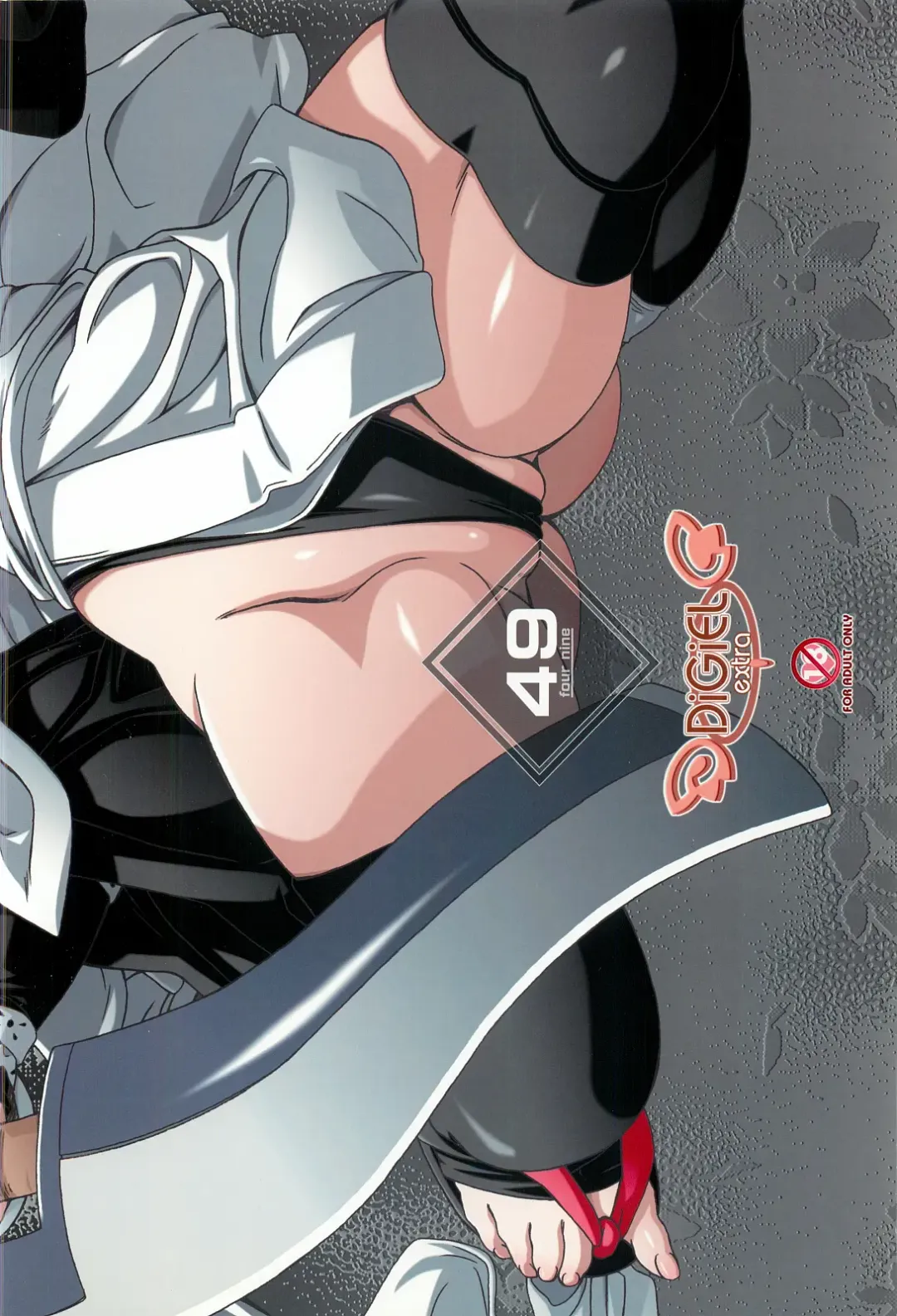 [Yoshinaga Eikichi] 49 Fhentai - Page 22