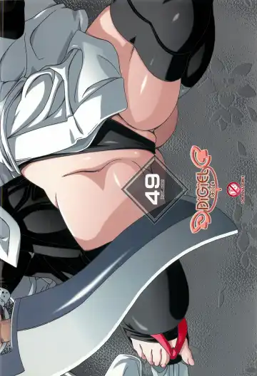 [Yoshinaga Eikichi] 49 Fhentai - Page 22