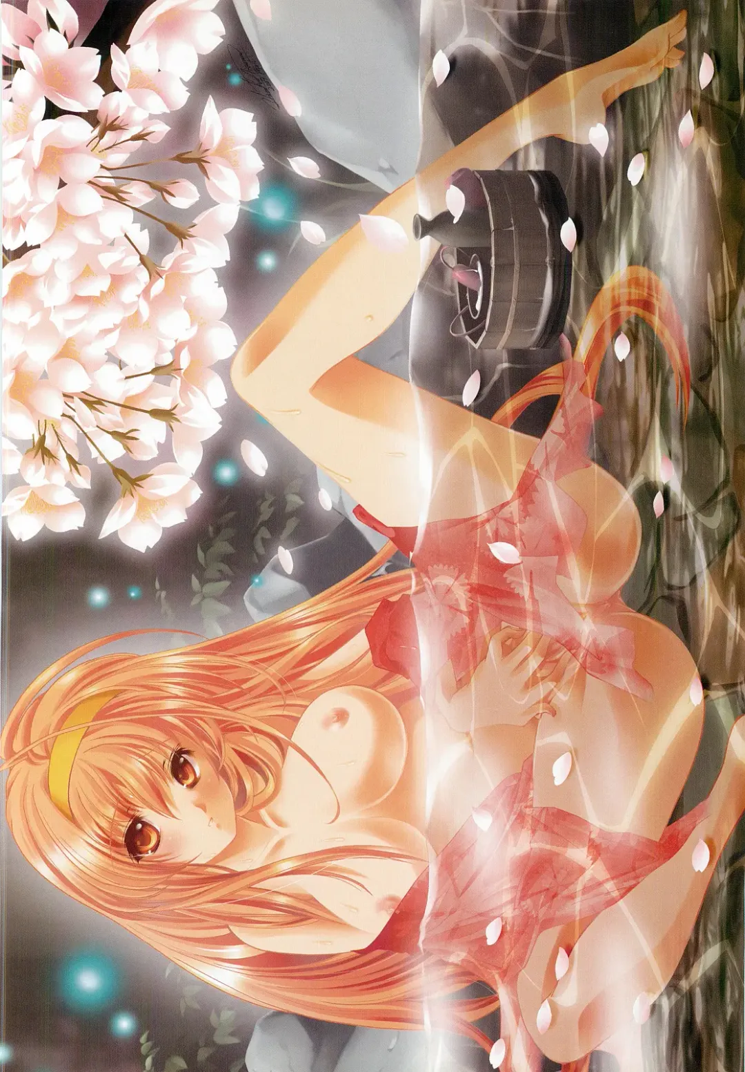 [Aizawa Hiroshi] Shiori Gaiden - Ii Tabi Yume Kibun Soushuuhen Fhentai - Page 5