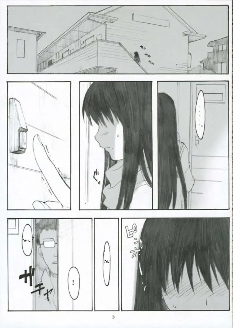 [Arai Kei] Oono Shiki #3 Fhentai - Page 2