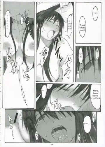 [Arai Kei] Oono Shiki #3 Fhentai - Page 25