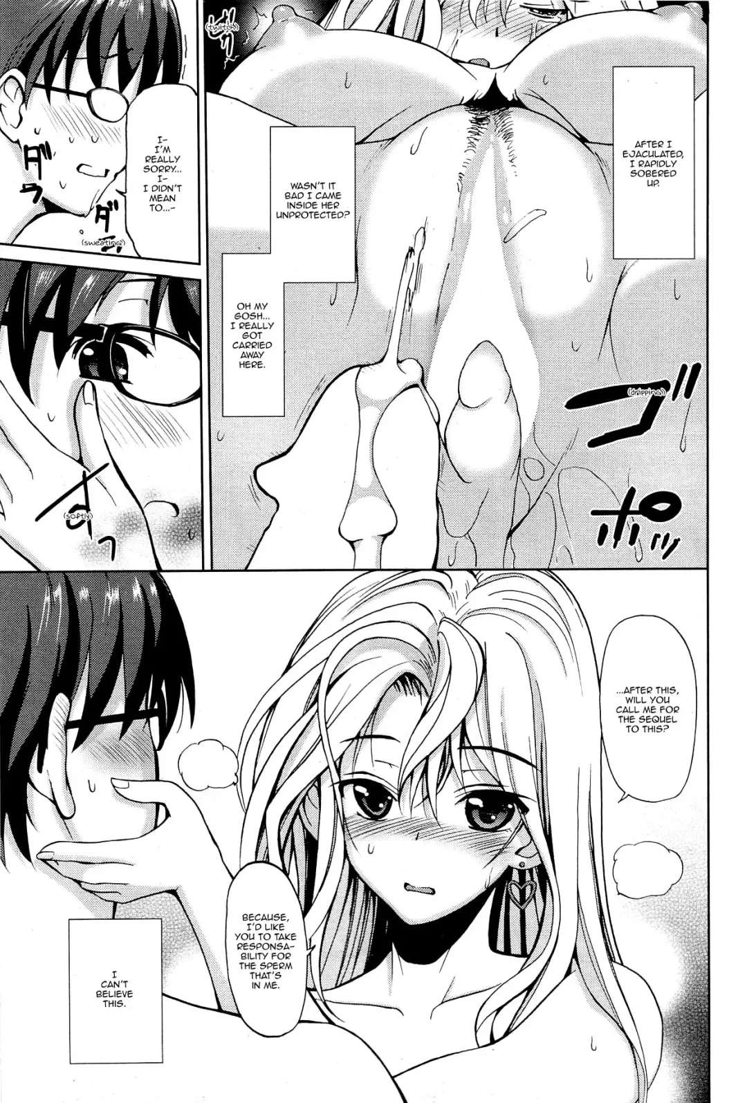 [Triage Tag] Cinderella Man Fhentai - Page 19