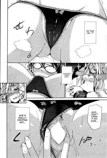 [Triage Tag] Cinderella Man Fhentai - Page 12