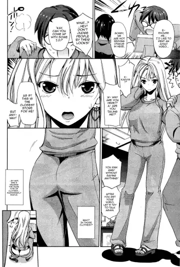 [Triage Tag] Cinderella Man Fhentai - Page 4