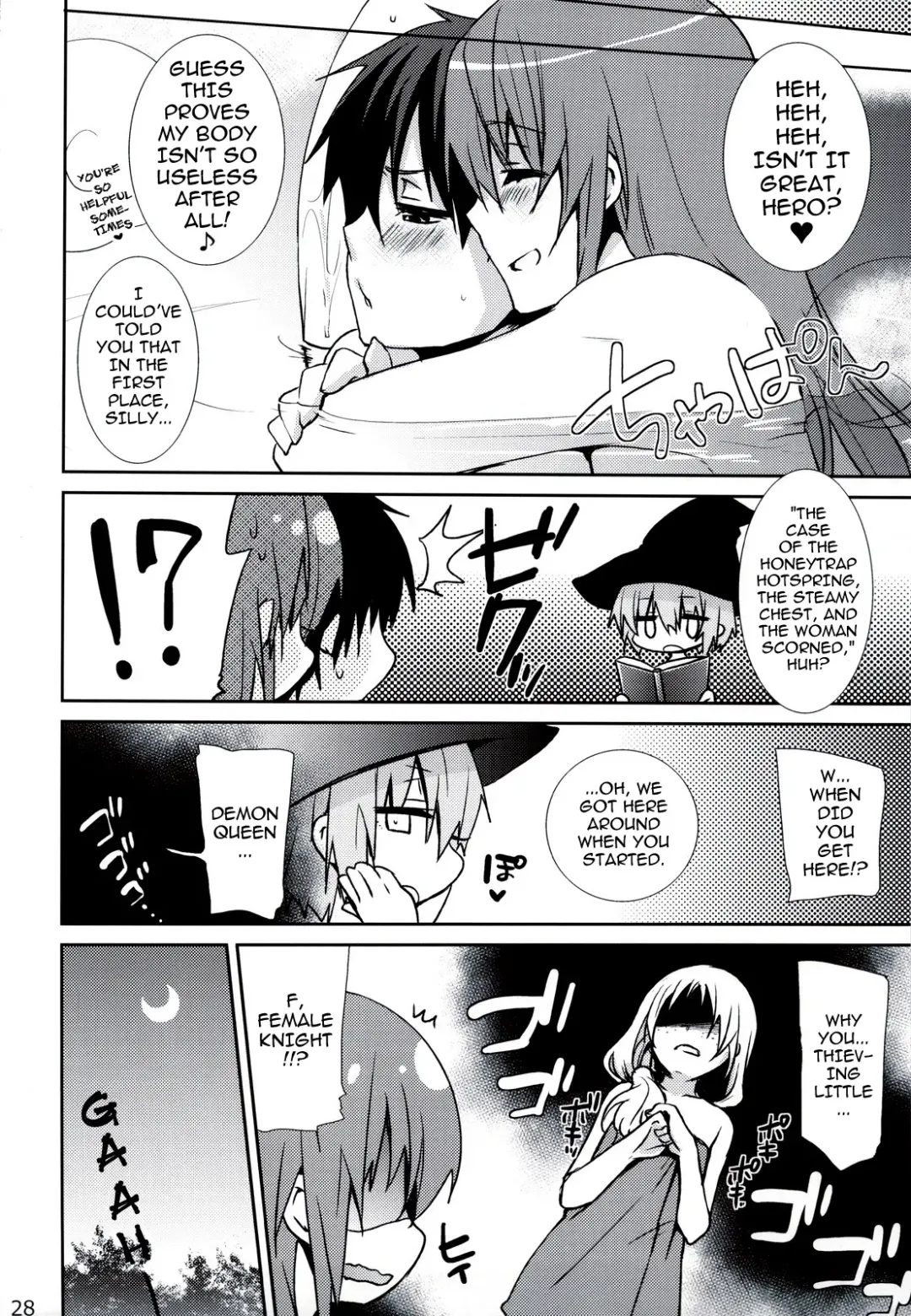 [Yukian] Maou to Yuusha ga Onsen de Fhentai - Page 27
