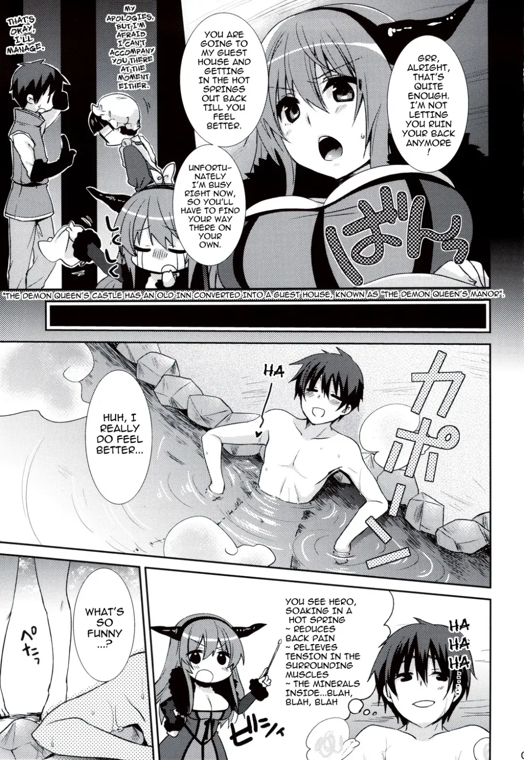 [Yukian] Maou to Yuusha ga Onsen de Fhentai - Page 4
