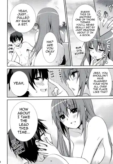 [Yukian] Maou to Yuusha ga Onsen de Fhentai - Page 13