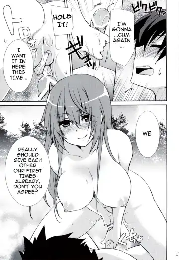 [Yukian] Maou to Yuusha ga Onsen de Fhentai - Page 16