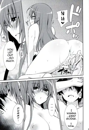 [Yukian] Maou to Yuusha ga Onsen de Fhentai - Page 20