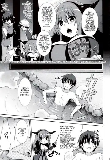 [Yukian] Maou to Yuusha ga Onsen de Fhentai - Page 4