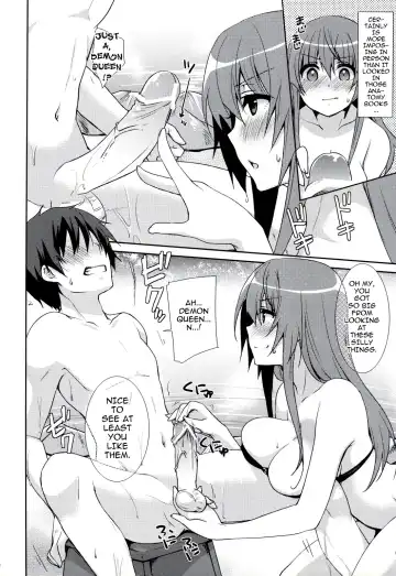 [Yukian] Maou to Yuusha ga Onsen de Fhentai - Page 9