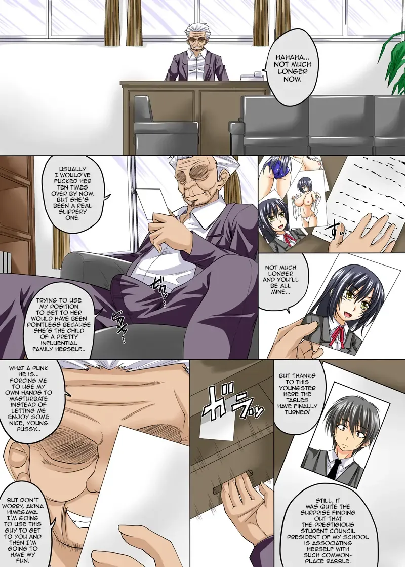 [Arsenal - Michi Nakaba] Osananajimi no Koibito ga Rijichou ni Netoraremashita | I've had my childhood friend lover NTRed by the board chairman! Fhentai - Page 2