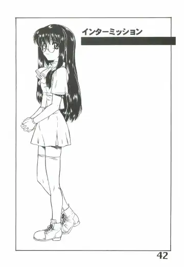 [Harukaze Koucha] The angel of Atlantis Fhentai - Page 43