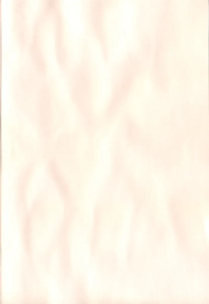 [Makita Yoshiharu] Radical Temptation Fhentai - Page 196